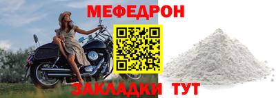 PSILOCYBIN Кумертау