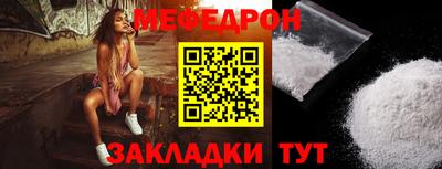 кокс Кулебаки