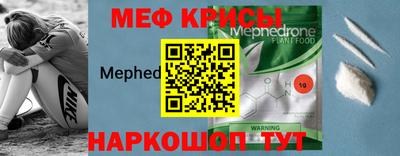 кокс Кулебаки