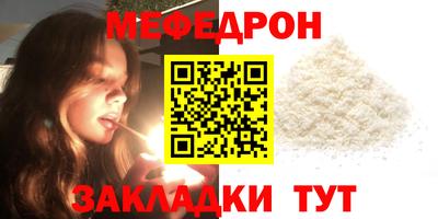 кокс Кулебаки