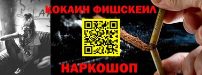 прущая мука Кунгур