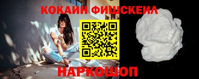 кокс Кулебаки