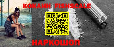 кокс Кулебаки
