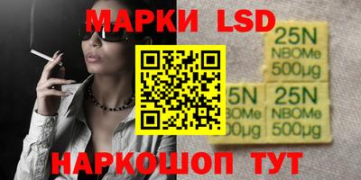 PSILOCYBIN Кумертау