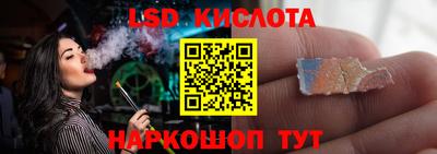 кокс Кулебаки