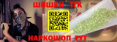 прущая мука Кунгур