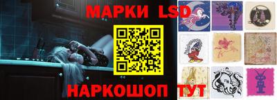 кокс Кулебаки