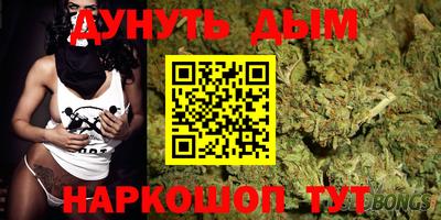 прущая мука Кунгур