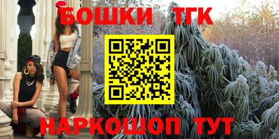 кокс Кулебаки