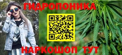 PSILOCYBIN Кумертау