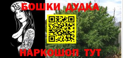 PSILOCYBIN Кумертау