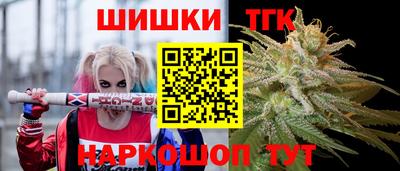 прущая мука Кунгур