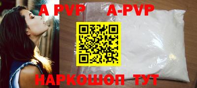 PSILOCYBIN Кумертау