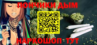 PSILOCYBIN Кумертау