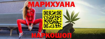 прущая мука Кунгур