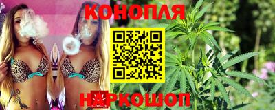PSILOCYBIN Кумертау