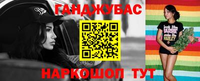 прущая мука Кунгур