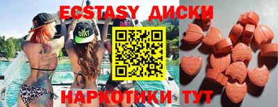 кокс Кулебаки