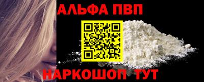 PSILOCYBIN Кумертау