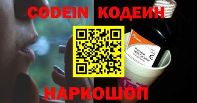 кокс Кулебаки