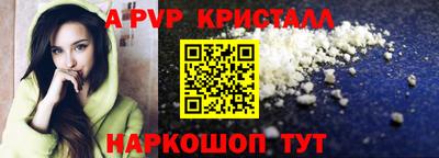 кокс Кулебаки