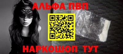 PSILOCYBIN Кумертау