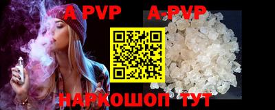 PSILOCYBIN Кумертау