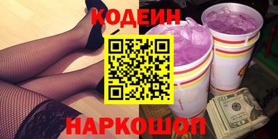 кокс Кулебаки