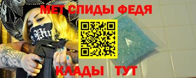 PSILOCYBIN Кумертау