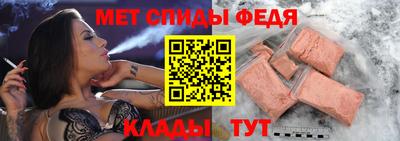 кокс Кулебаки