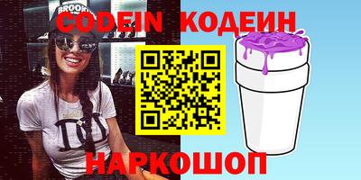 кокс Кулебаки