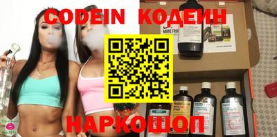 кокс Кулебаки