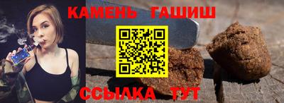 прущая мука Кунгур