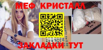 PSILOCYBIN Кумертау